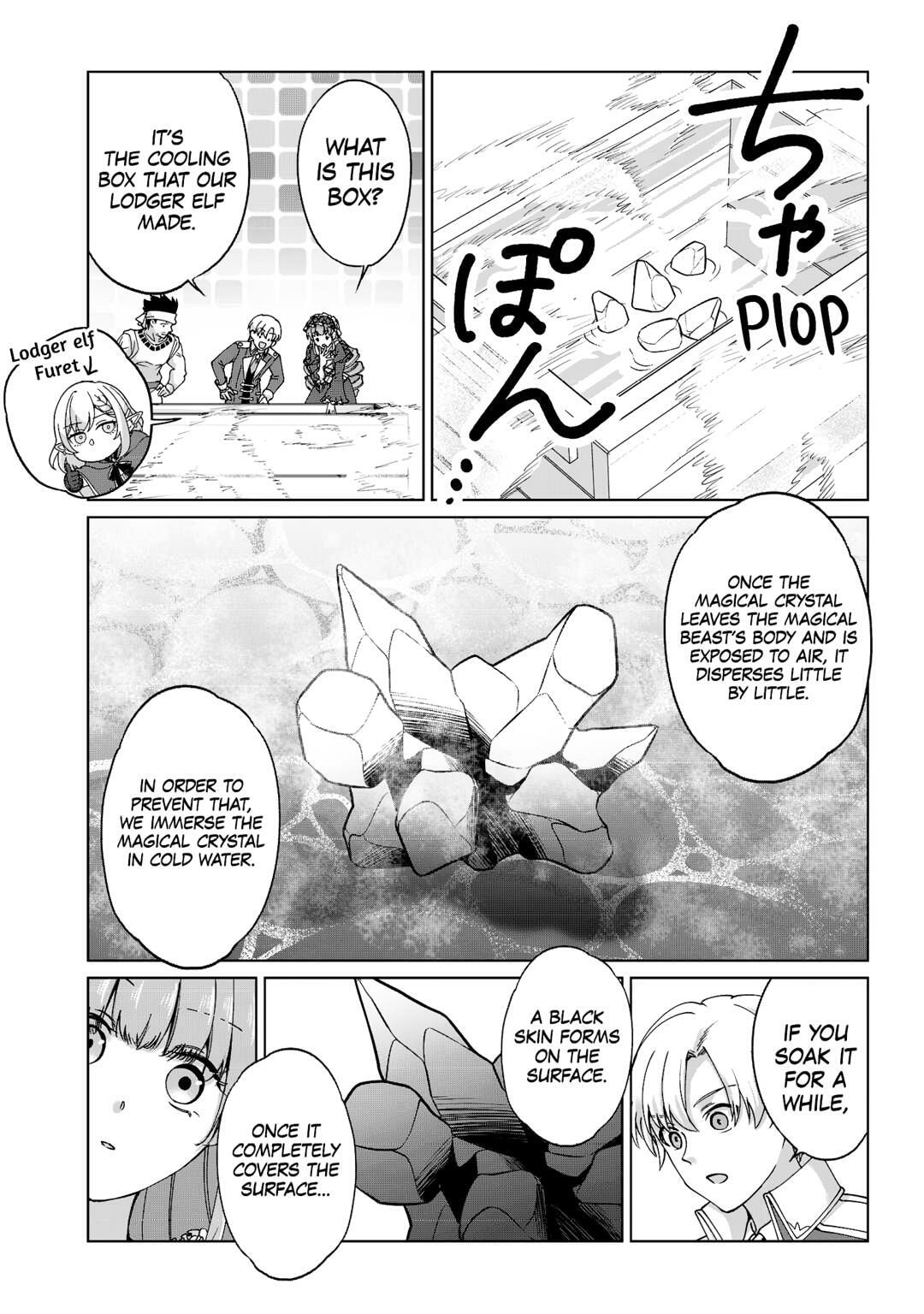 After Receiving the Sacred Item "Cup" That Can Only Produce Water, I Decided To Live Freely in Barren Land Chapter 32 page 21 - 