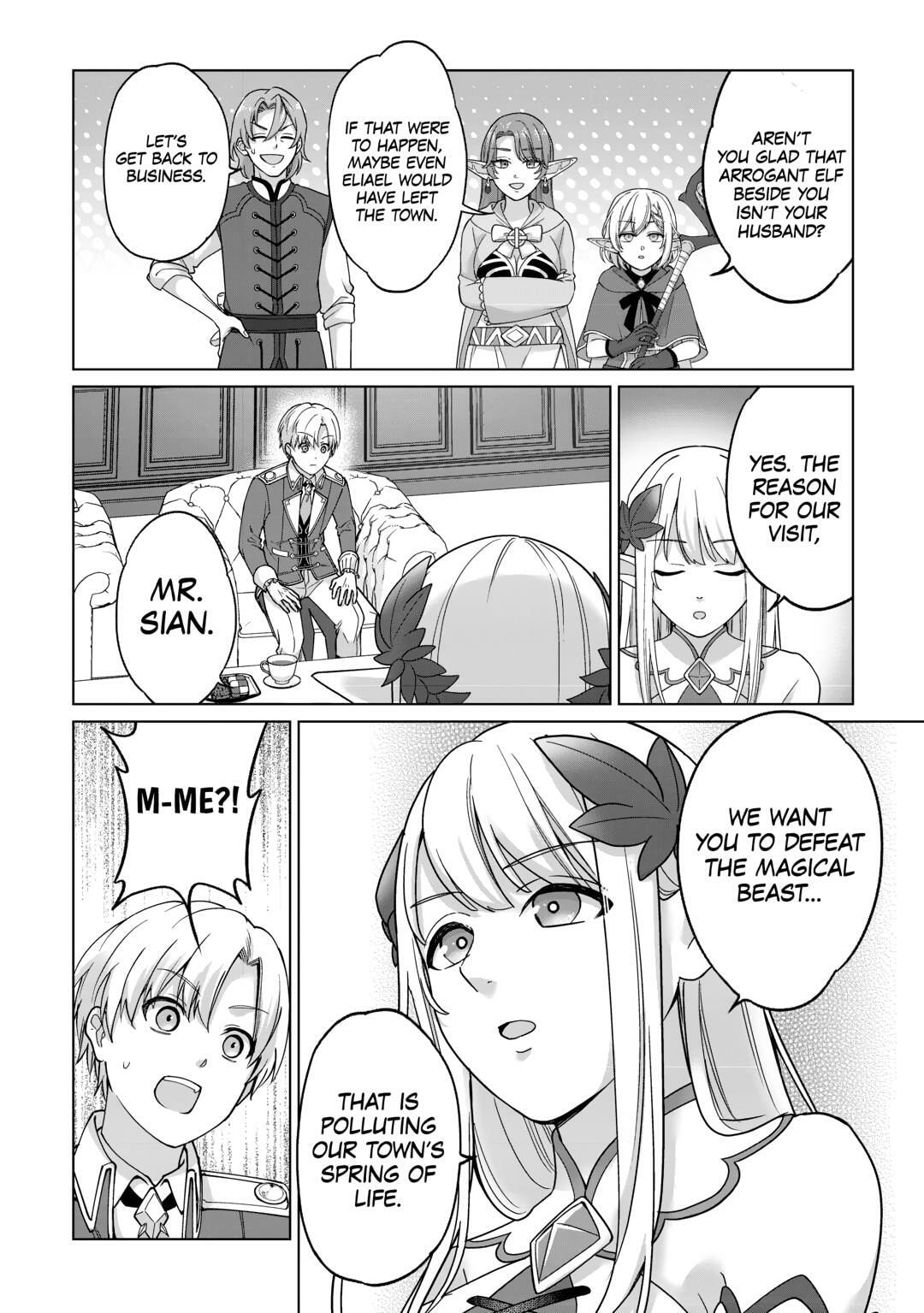After Receiving the Sacred Item "Cup" That Can Only Produce Water, I Decided To Live Freely in Barren Land Chapter 33 page 12 - 