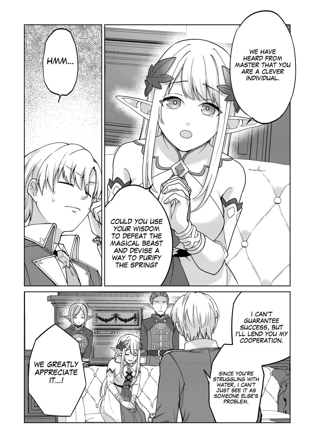 After Receiving the Sacred Item "Cup" That Can Only Produce Water, I Decided To Live Freely in Barren Land Chapter 33 page 15 - 
