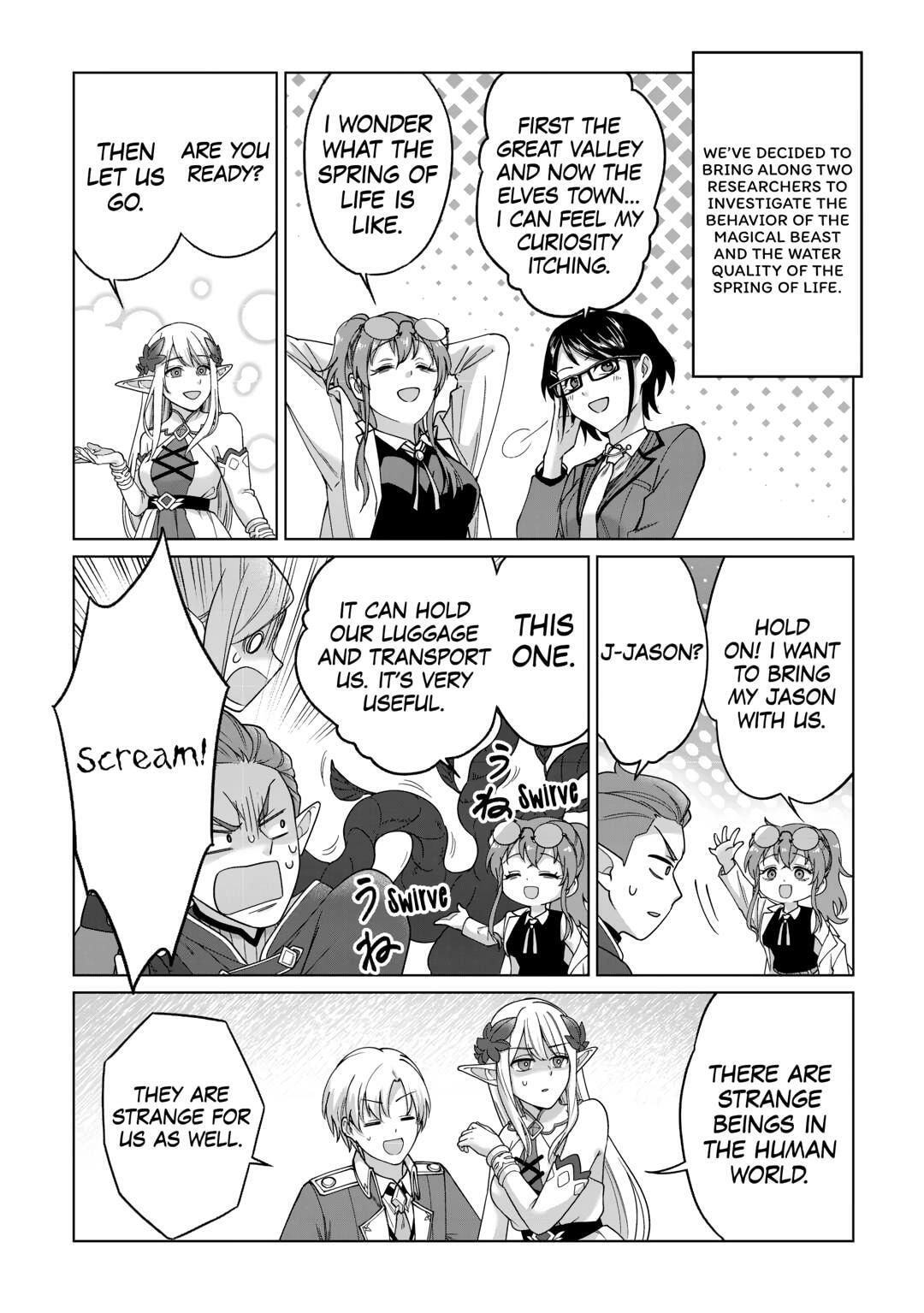 After Receiving the Sacred Item "Cup" That Can Only Produce Water, I Decided To Live Freely in Barren Land Chapter 33 page 16 - 