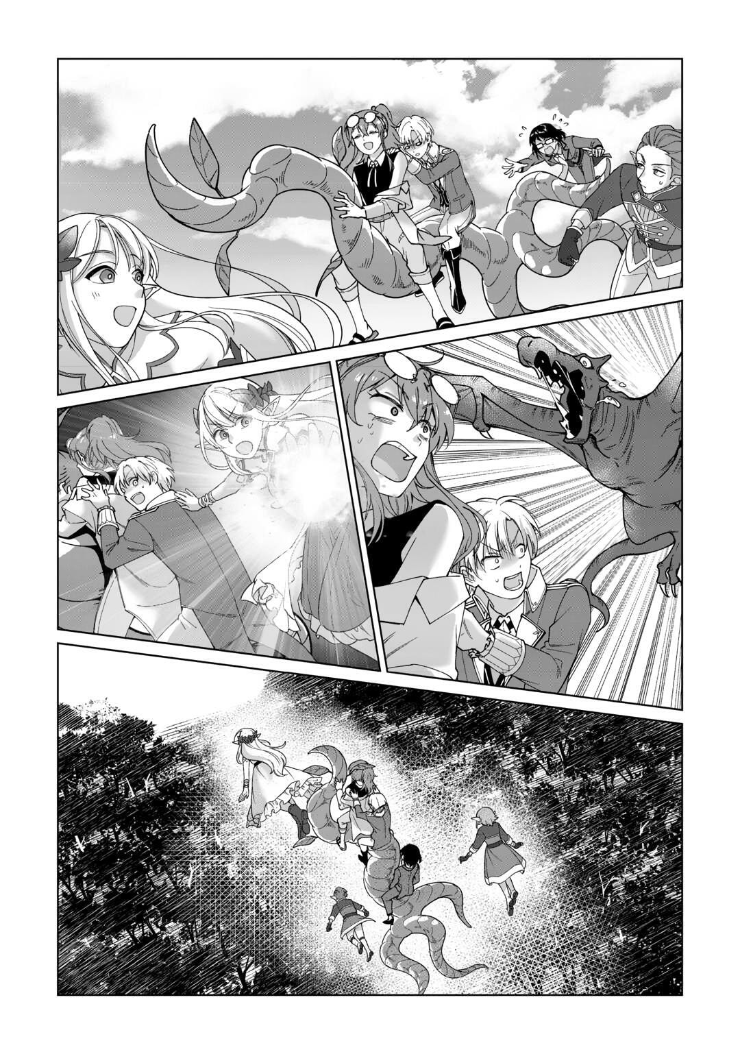 After Receiving the Sacred Item "Cup" That Can Only Produce Water, I Decided To Live Freely in Barren Land Chapter 33 page 20 - 
