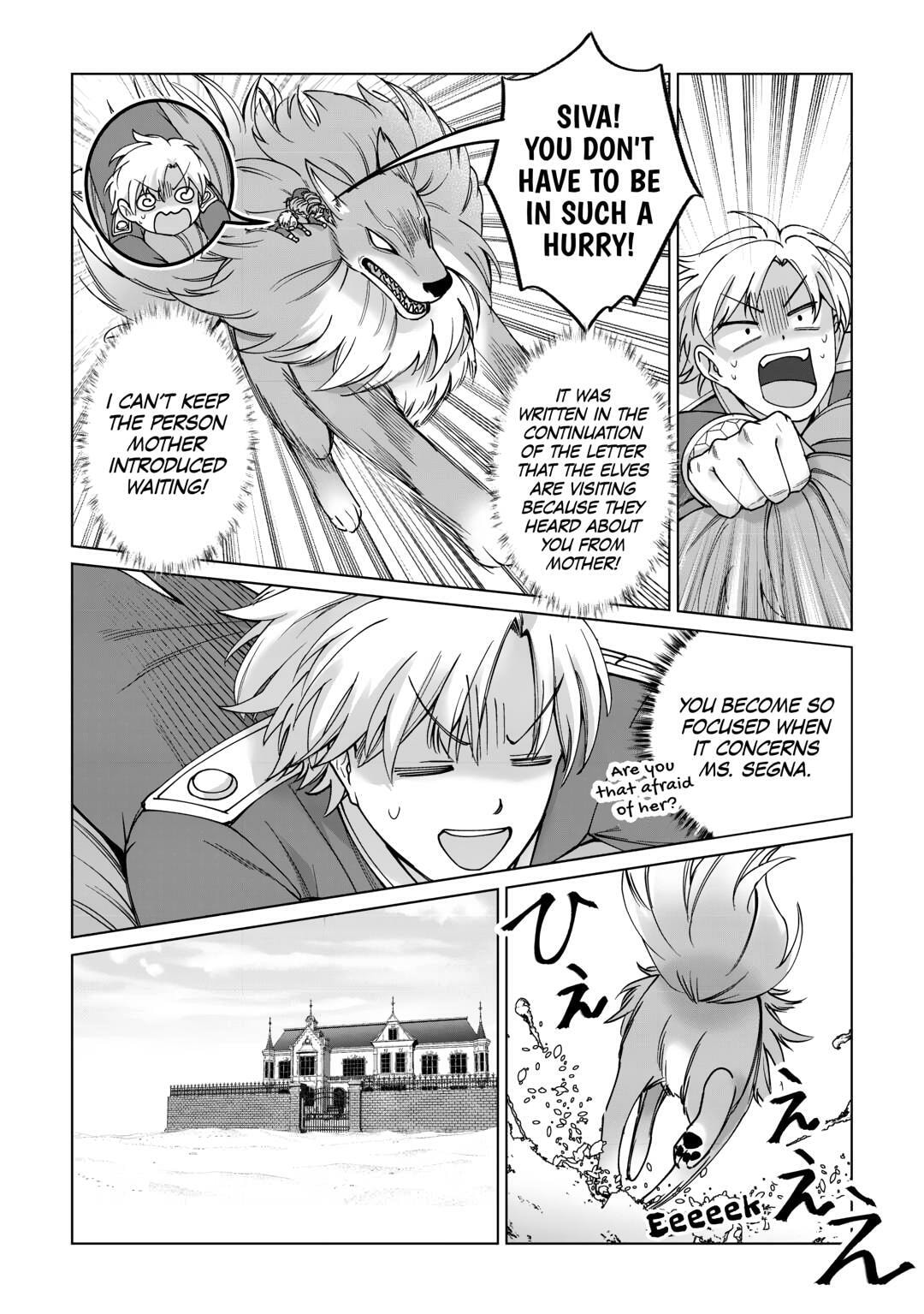 After Receiving the Sacred Item "Cup" That Can Only Produce Water, I Decided To Live Freely in Barren Land Chapter 33 page 6 - 