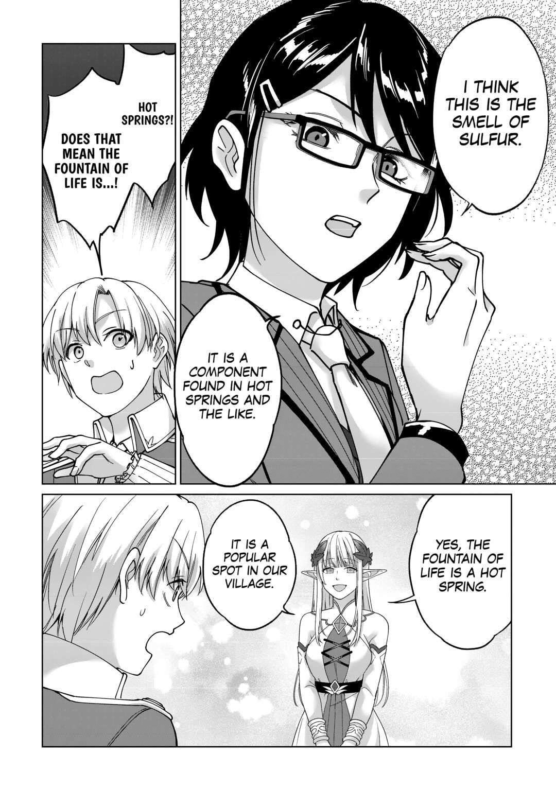 After Receiving the Sacred Item "Cup" That Can Only Produce Water, I Decided To Live Freely in Barren Land Chapter 34 page 2 - 