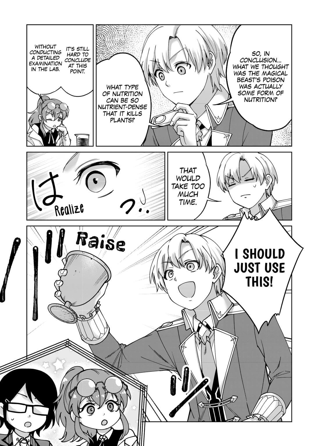 After Receiving the Sacred Item "Cup" That Can Only Produce Water, I Decided To Live Freely in Barren Land Chapter 34 page 15 - 