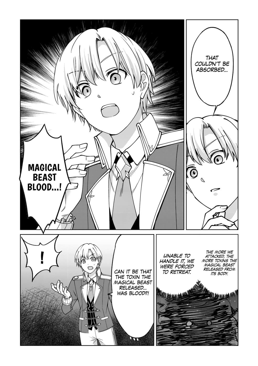 After Receiving the Sacred Item "Cup" That Can Only Produce Water, I Decided To Live Freely in Barren Land Chapter 34 page 18 - 