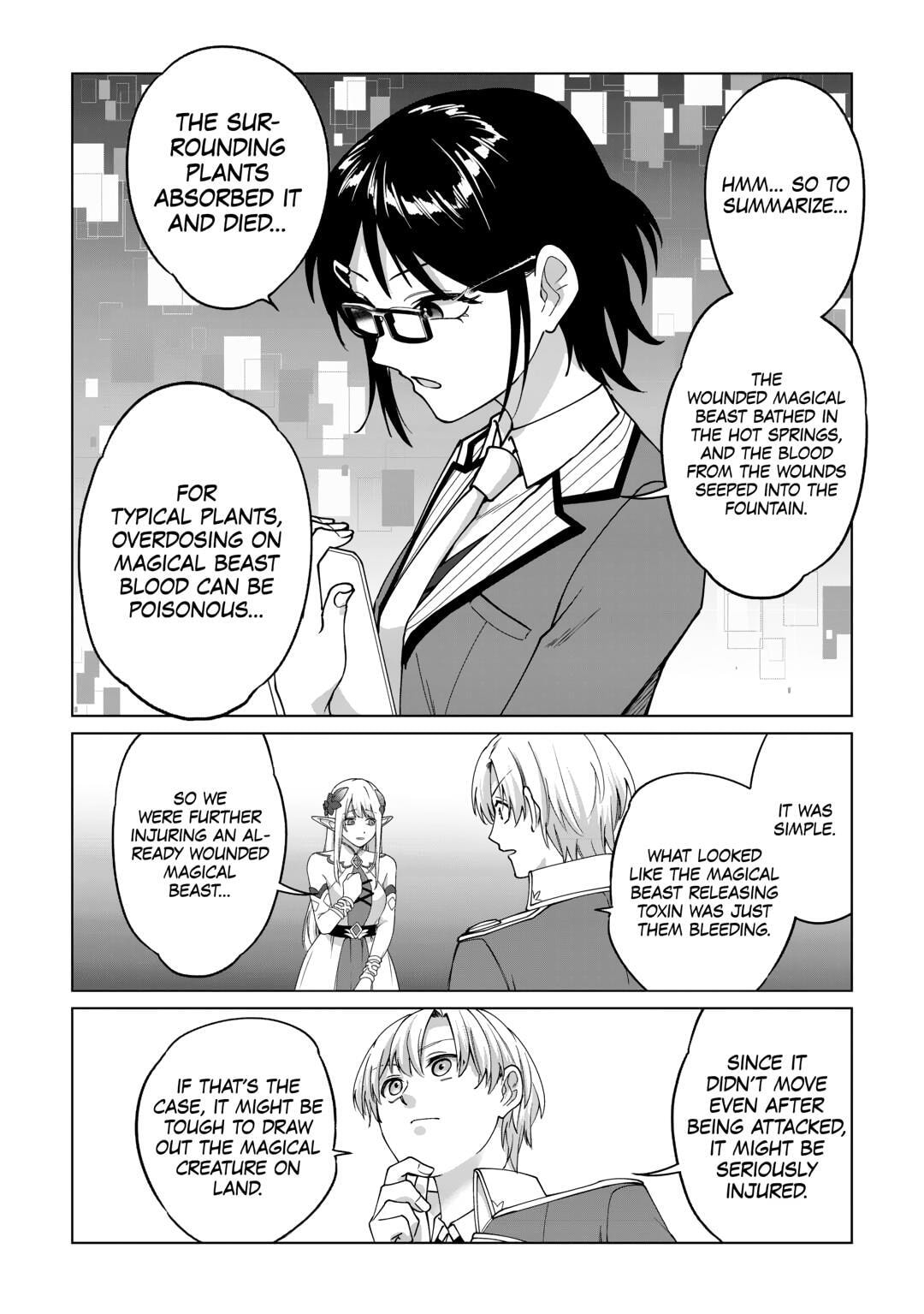 After Receiving the Sacred Item "Cup" That Can Only Produce Water, I Decided To Live Freely in Barren Land Chapter 34 page 20 - 