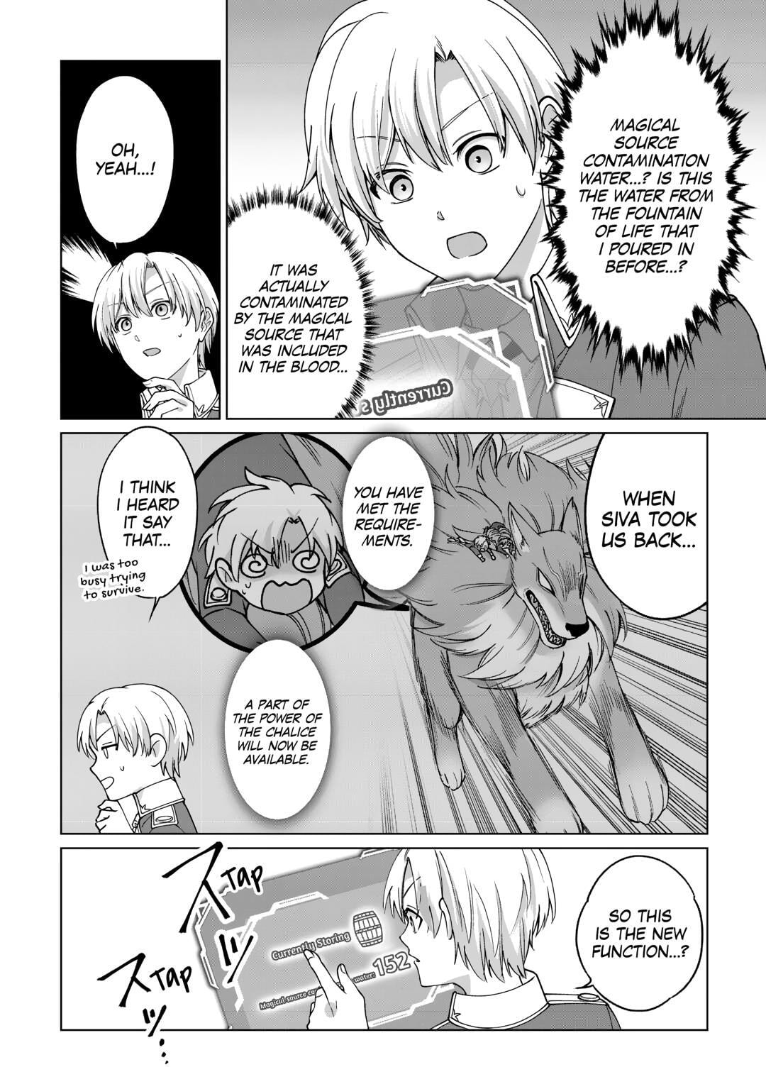 After Receiving the Sacred Item "Cup" That Can Only Produce Water, I Decided To Live Freely in Barren Land Chapter 34 page 24 - 