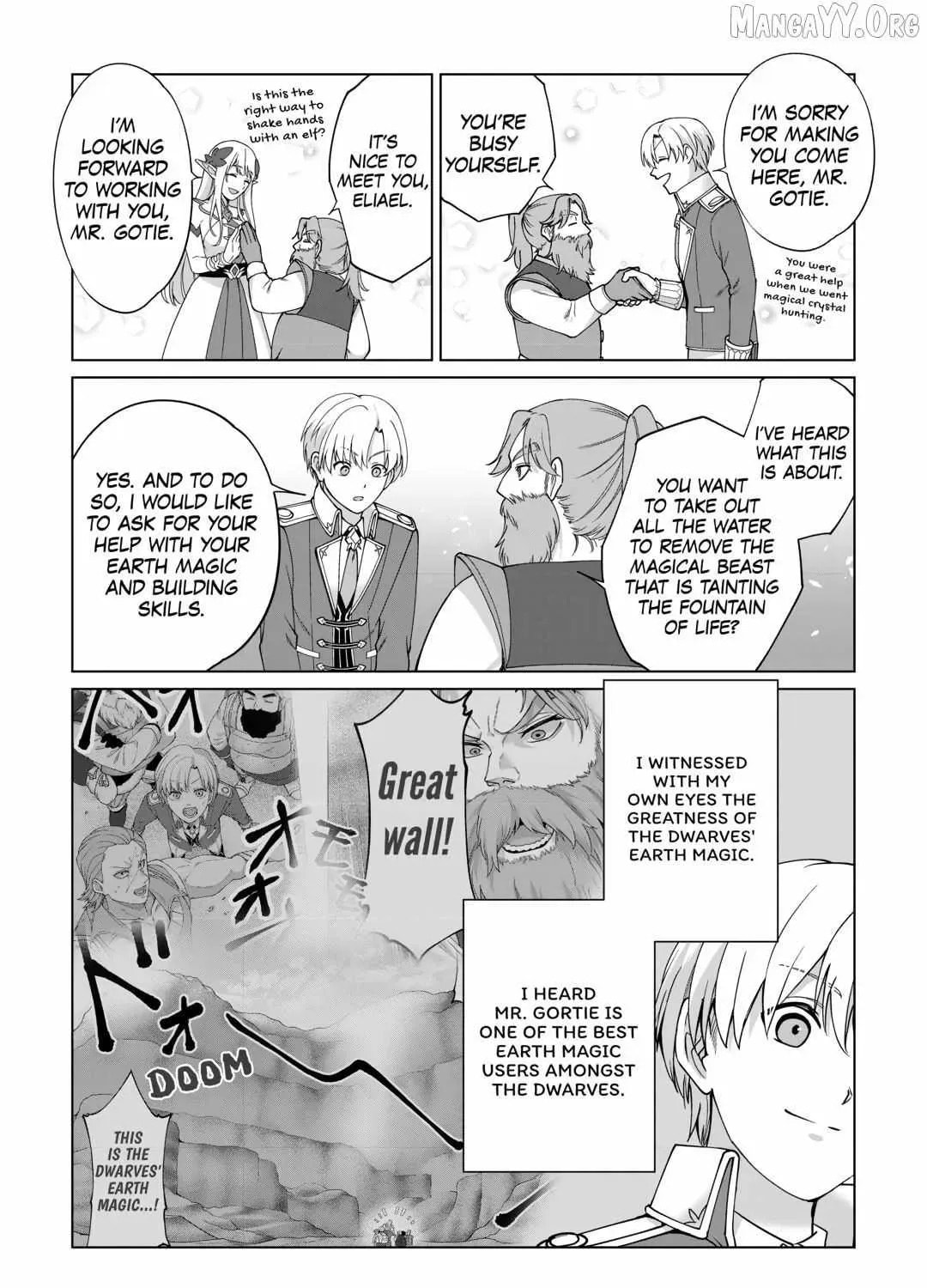 After Receiving the Sacred Item "Cup" That Can Only Produce Water, I Decided To Live Freely in Barren Land Chapter 35 page 12 - 