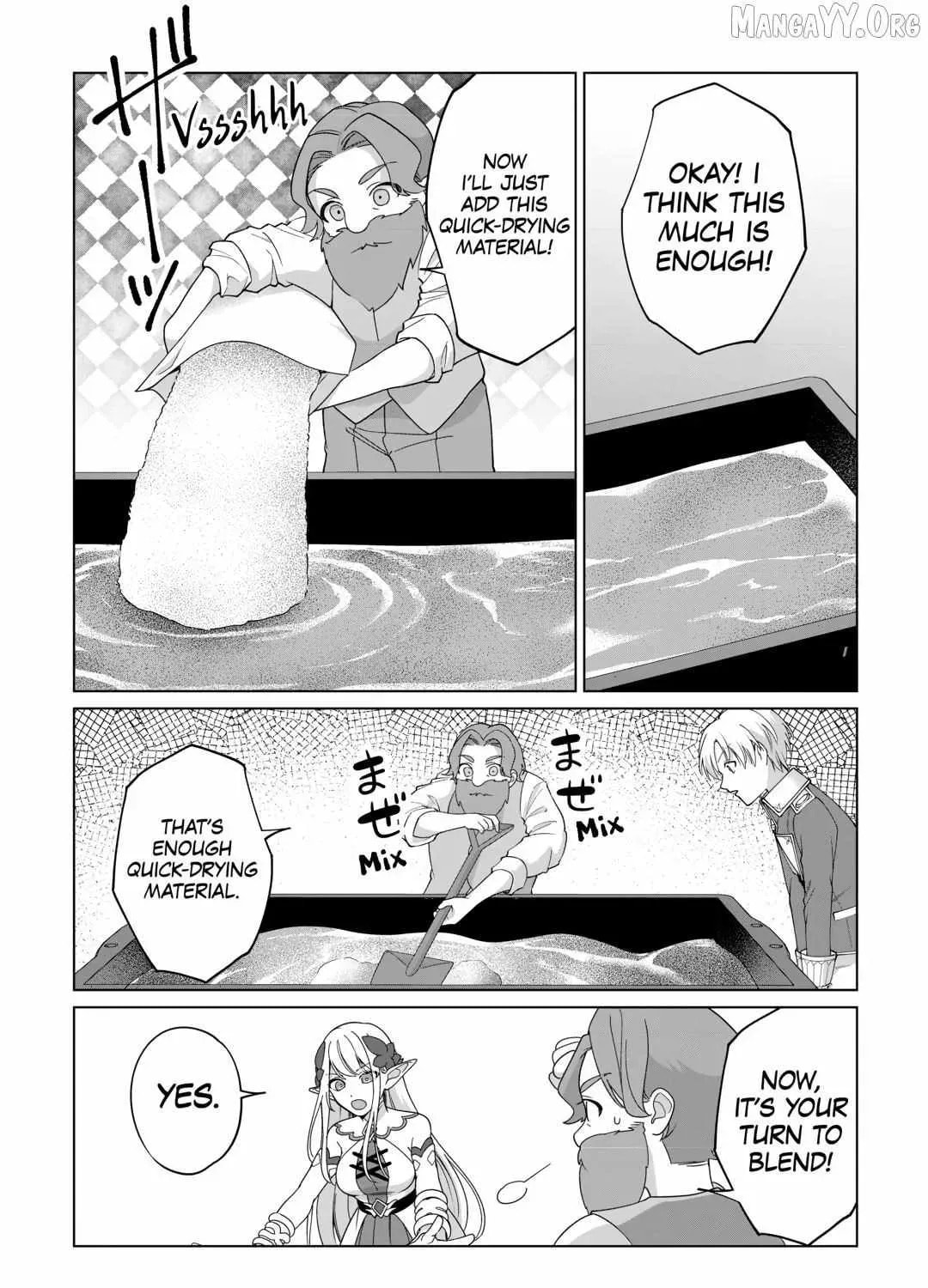 After Receiving the Sacred Item "Cup" That Can Only Produce Water, I Decided To Live Freely in Barren Land Chapter 35 page 32 - 