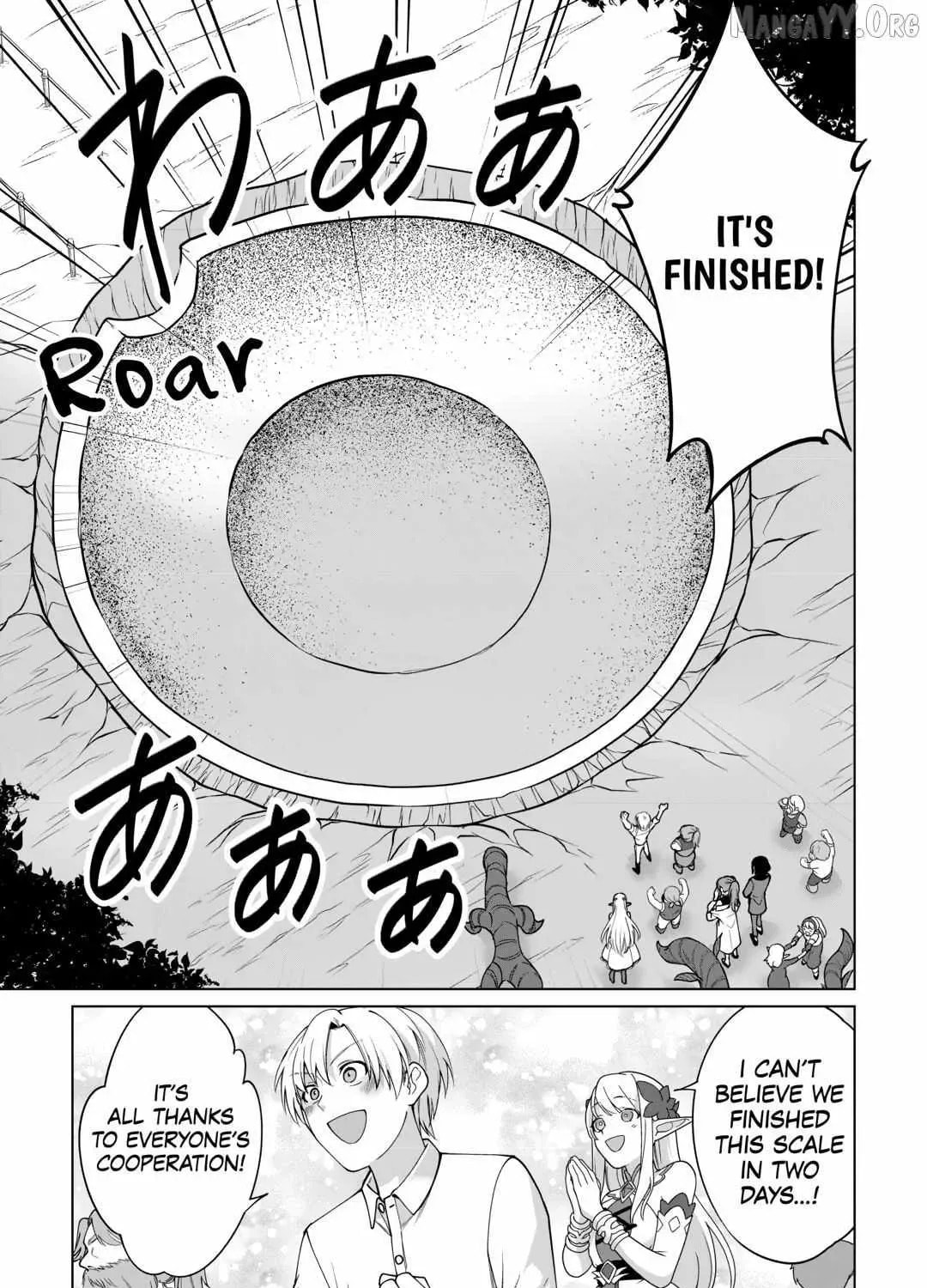 After Receiving the Sacred Item "Cup" That Can Only Produce Water, I Decided To Live Freely in Barren Land Chapter 35 page 42 - 