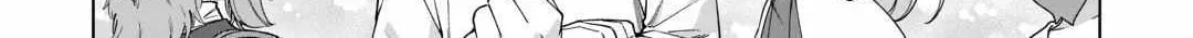 After Receiving the Sacred Item "Cup" That Can Only Produce Water, I Decided To Live Freely in Barren Land Chapter 35 page 43 - 