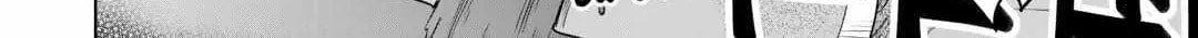 After Receiving the Sacred Item "Cup" That Can Only Produce Water, I Decided To Live Freely in Barren Land Chapter 35 page 49 - 