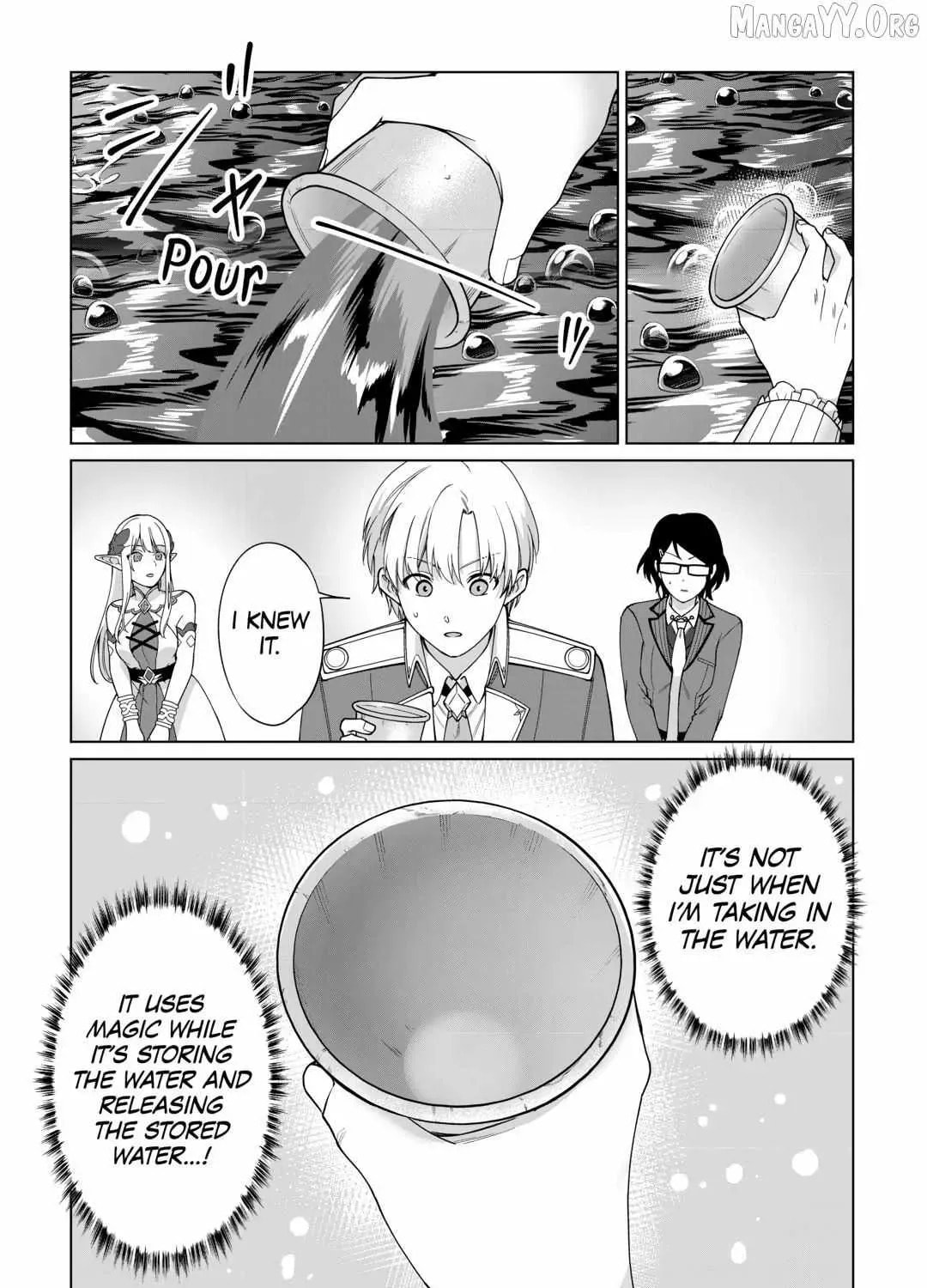 After Receiving the Sacred Item "Cup" That Can Only Produce Water, I Decided To Live Freely in Barren Land Chapter 35 page 6 - 