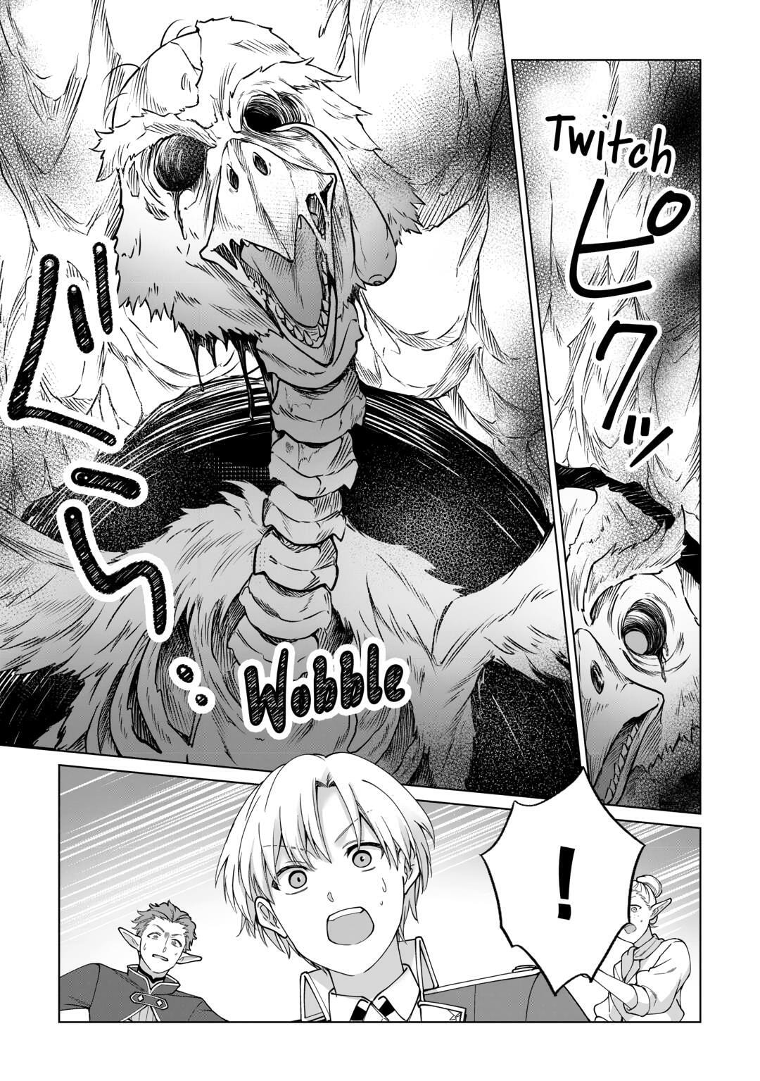 After Receiving the Sacred Item "Cup" That Can Only Produce Water, I Decided To Live Freely in Barren Land Chapter 36 page 5 - 