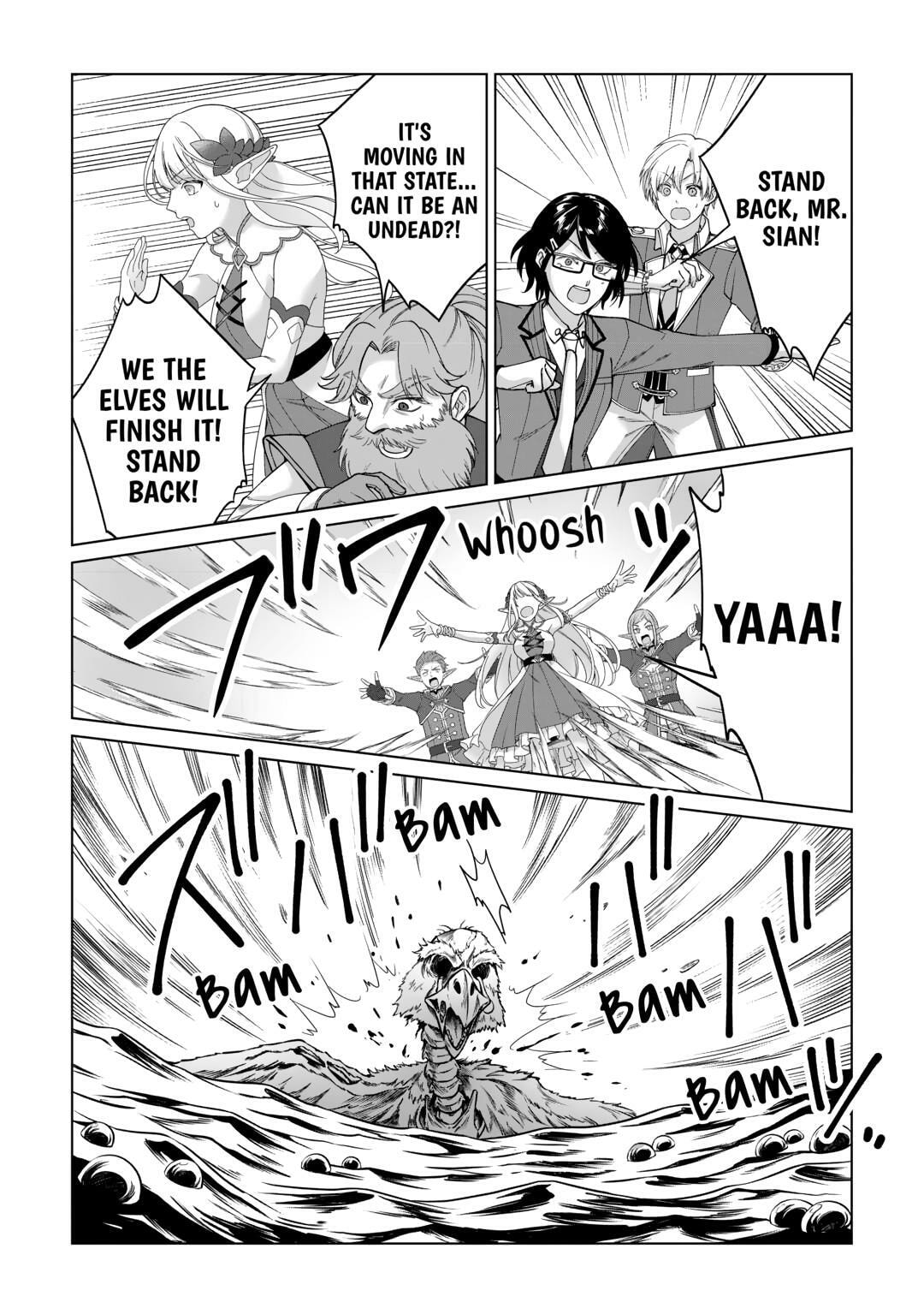 After Receiving the Sacred Item "Cup" That Can Only Produce Water, I Decided To Live Freely in Barren Land Chapter 36 page 6 - 