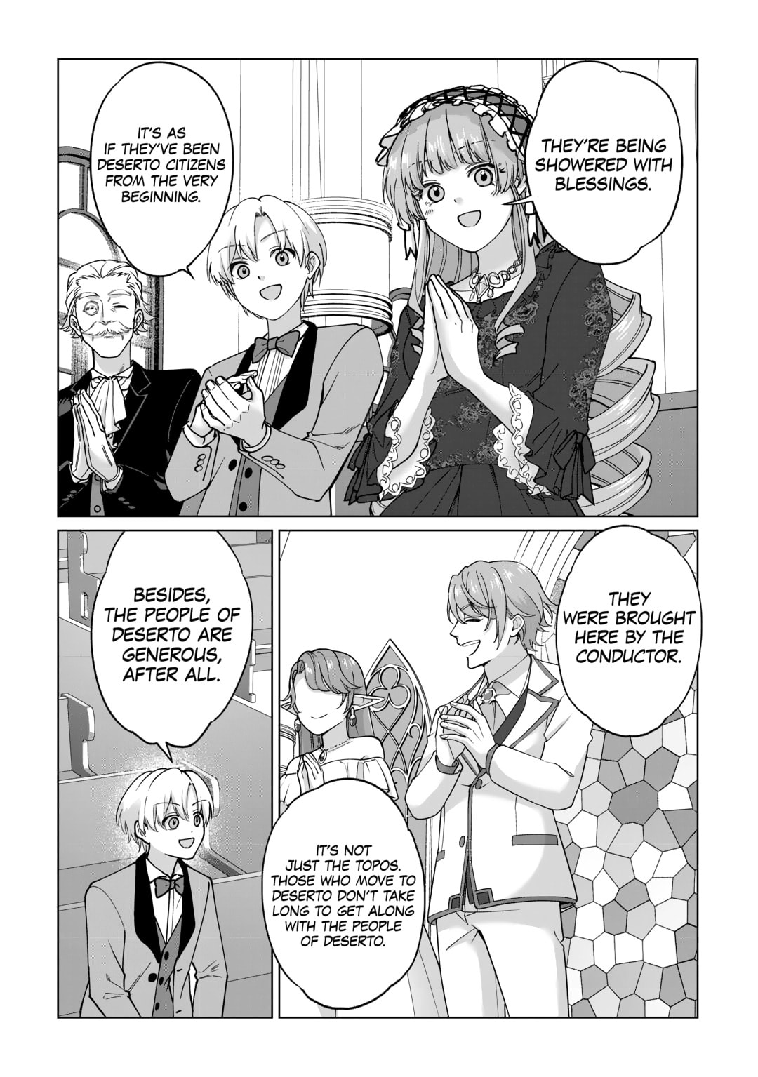 After Receiving the Sacred Item "Cup" That Can Only Produce Water, I Decided To Live Freely in Barren Land Chapter 39 page 3 - 