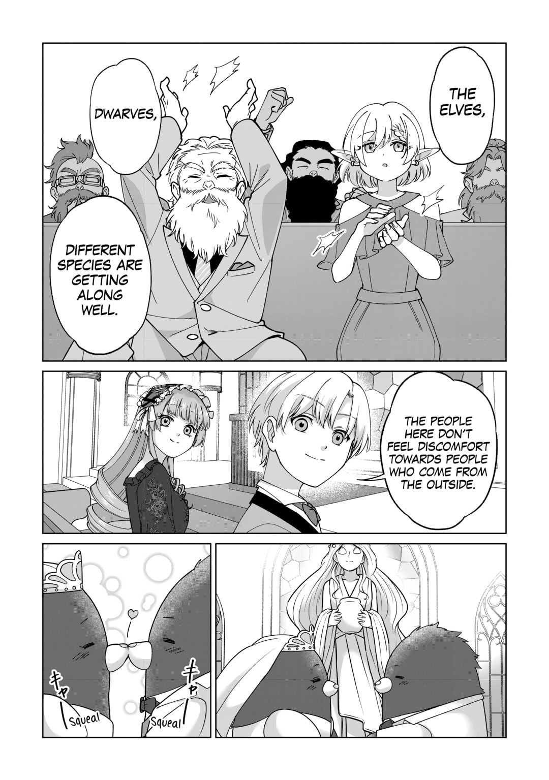After Receiving the Sacred Item "Cup" That Can Only Produce Water, I Decided To Live Freely in Barren Land Chapter 39 page 4 - 