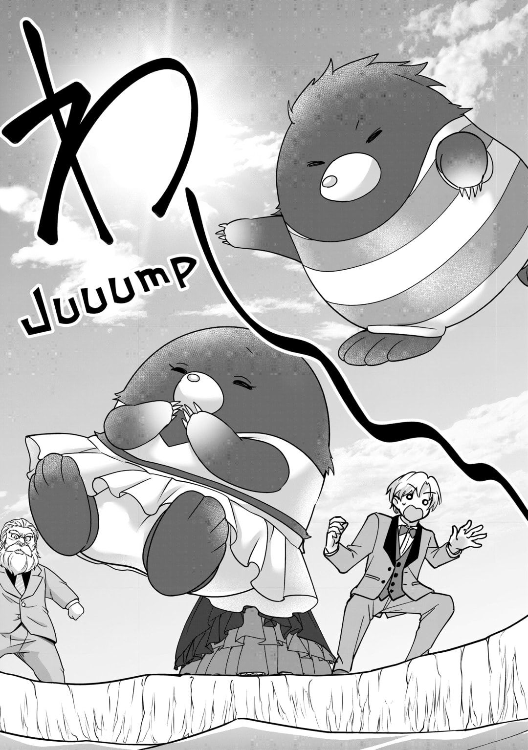 After Receiving the Sacred Item "Cup" That Can Only Produce Water, I Decided To Live Freely in Barren Land Chapter 39 page 9 - 