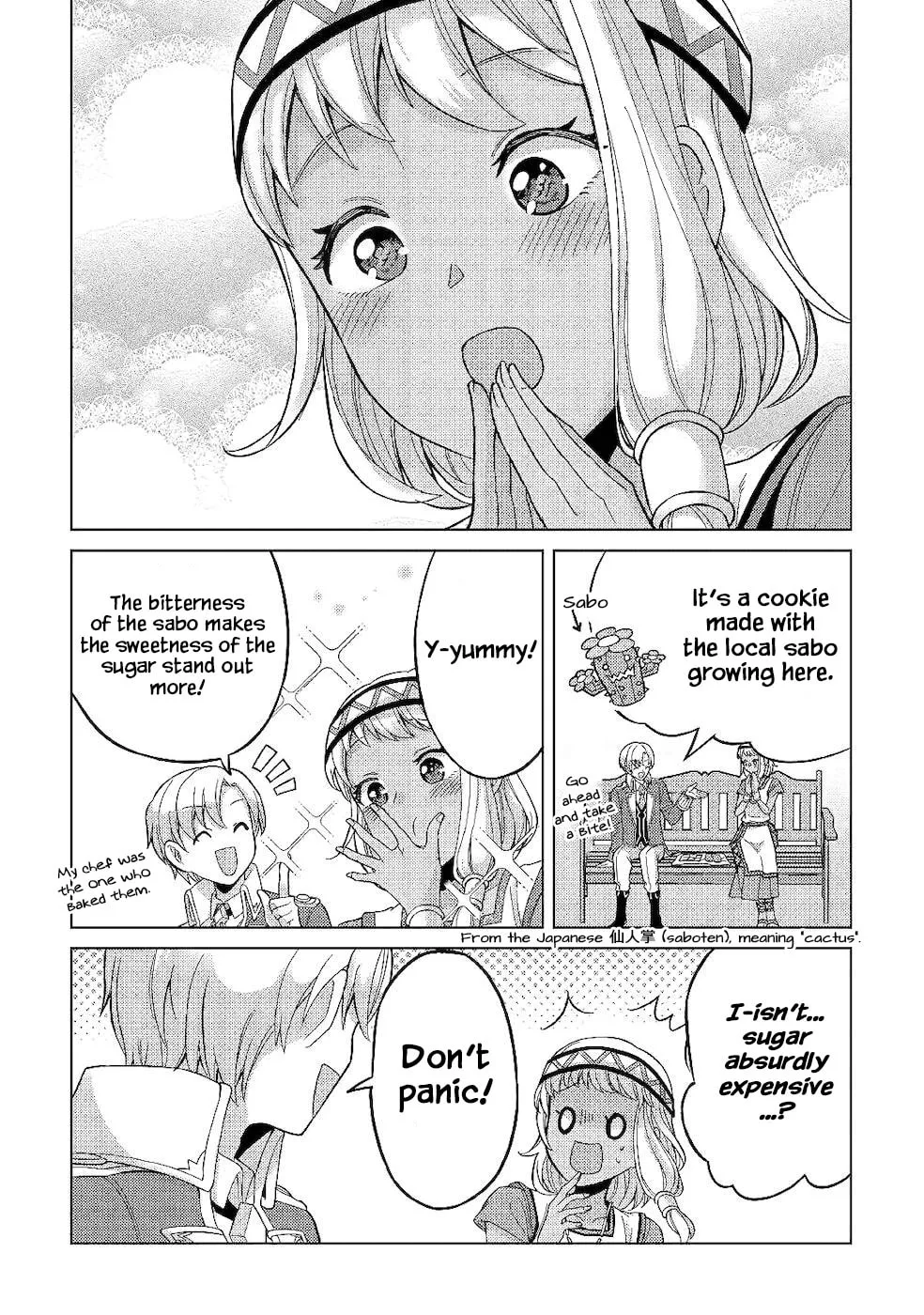 After Receiving the Sacred Item "Cup" That Can Only Produce Water, I Decided To Live Freely in Barren Land Chapter 4 page 13 - 