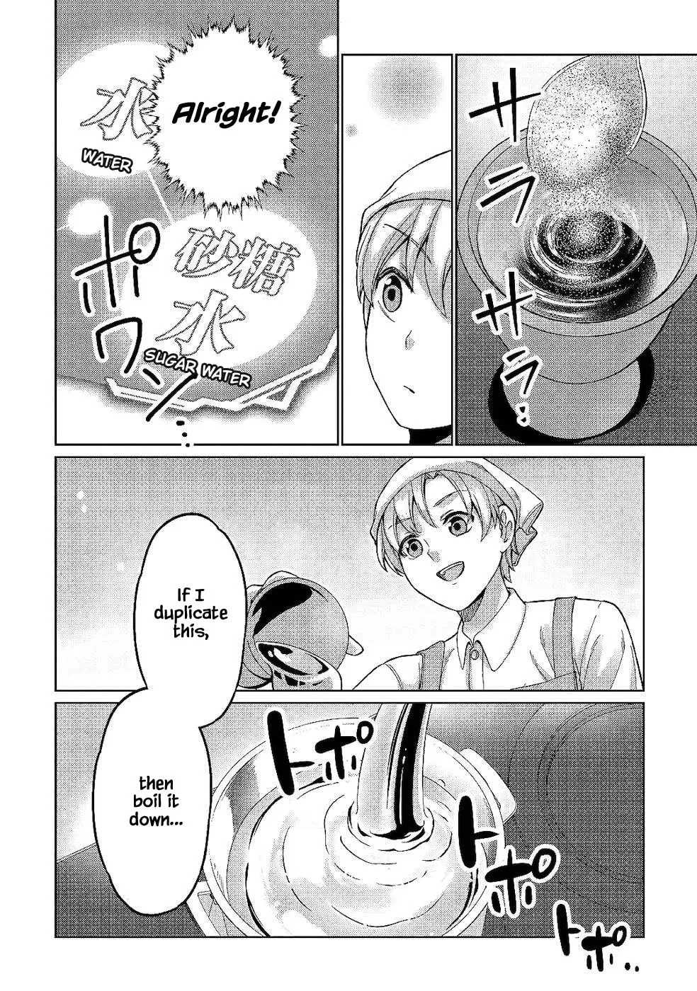 After Receiving the Sacred Item "Cup" That Can Only Produce Water, I Decided To Live Freely in Barren Land Chapter 4 page 16 - 