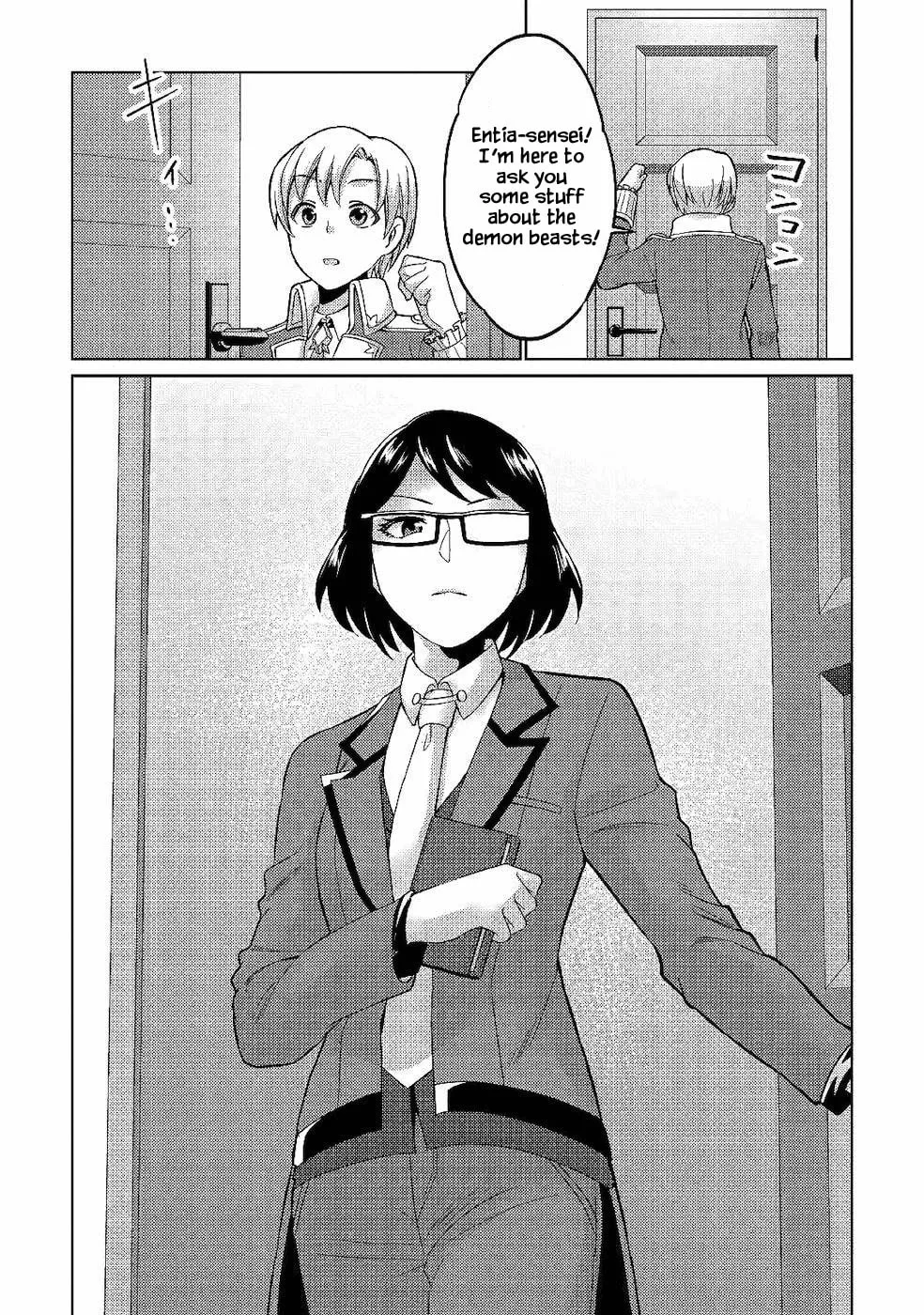 After Receiving the Sacred Item "Cup" That Can Only Produce Water, I Decided To Live Freely in Barren Land Chapter 4 page 29 - 