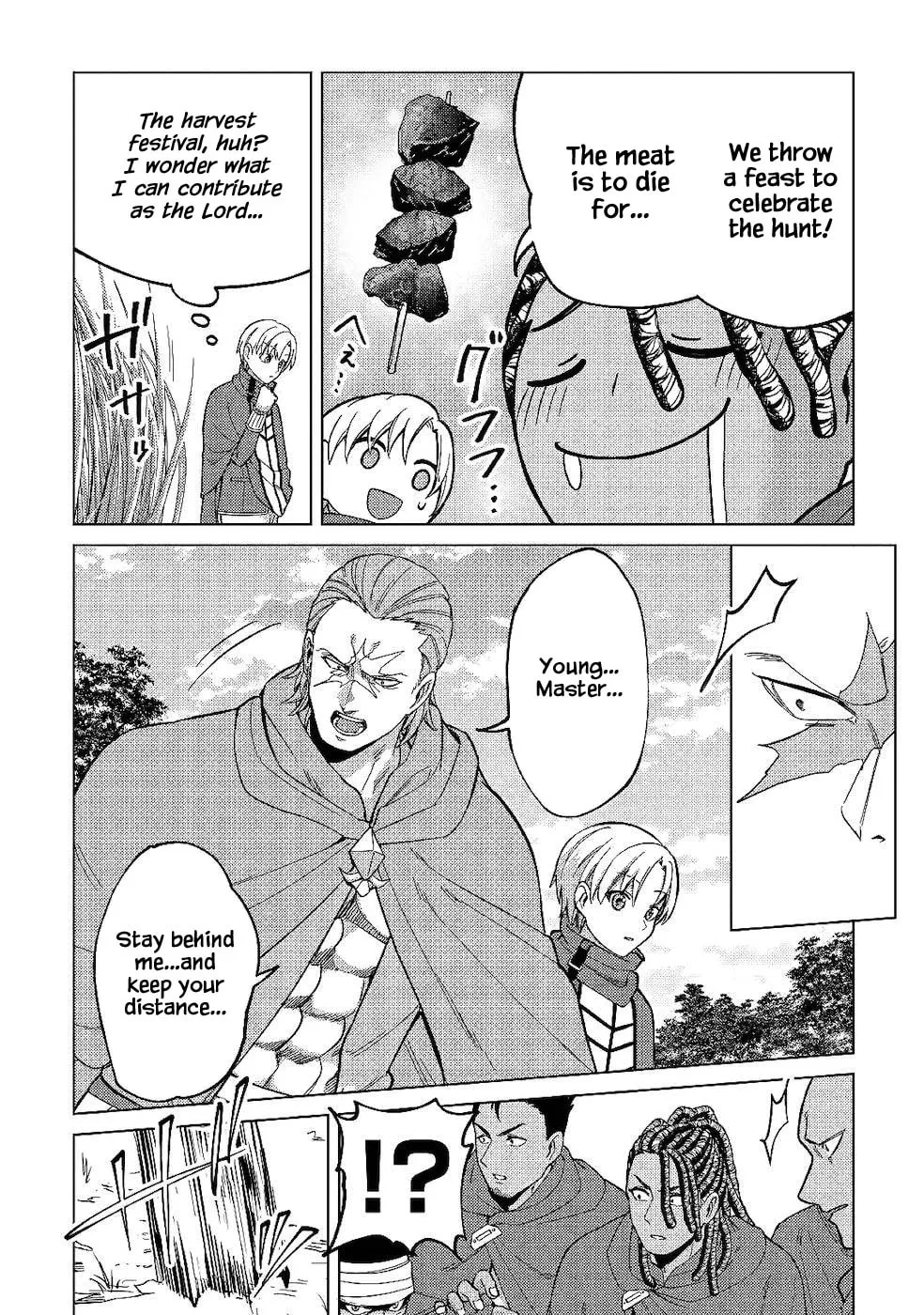 After Receiving the Sacred Item "Cup" That Can Only Produce Water, I Decided To Live Freely in Barren Land Chapter 5 page 16 - 