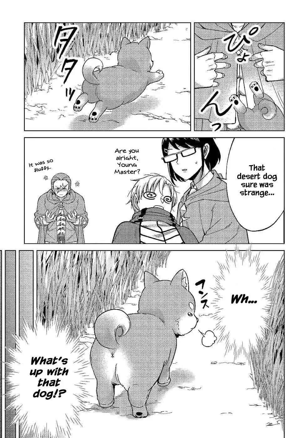 After Receiving the Sacred Item "Cup" That Can Only Produce Water, I Decided To Live Freely in Barren Land Chapter 5 page 21 - 