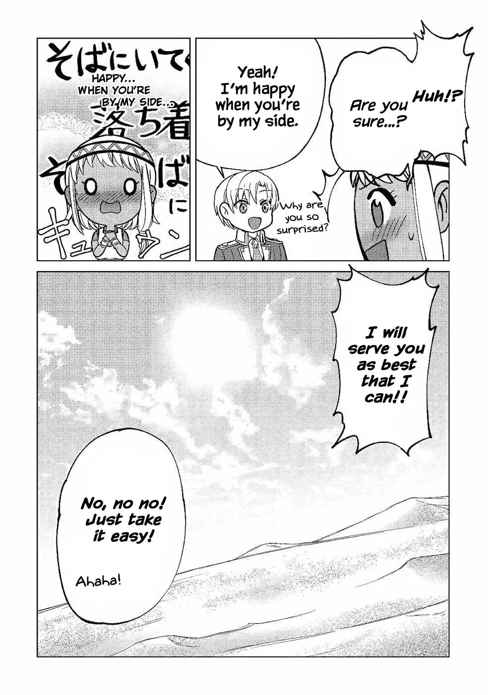 After Receiving the Sacred Item "Cup" That Can Only Produce Water, I Decided To Live Freely in Barren Land Chapter 5 page 26 - 