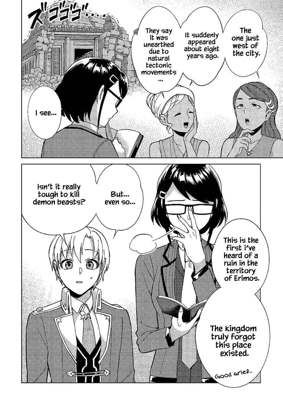 After Receiving the Sacred Item "Cup" That Can Only Produce Water, I Decided To Live Freely in Barren Land Chapter 5 page 4 - 