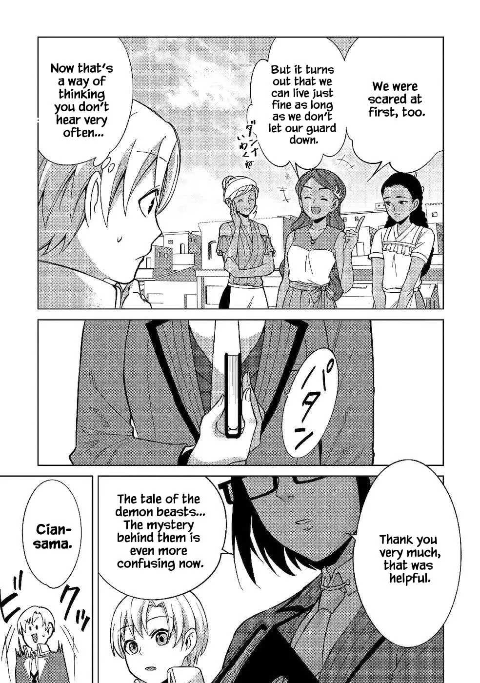 After Receiving the Sacred Item "Cup" That Can Only Produce Water, I Decided To Live Freely in Barren Land Chapter 5 page 5 - 