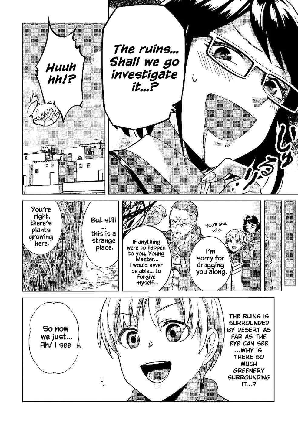 After Receiving the Sacred Item "Cup" That Can Only Produce Water, I Decided To Live Freely in Barren Land Chapter 5 page 6 - 