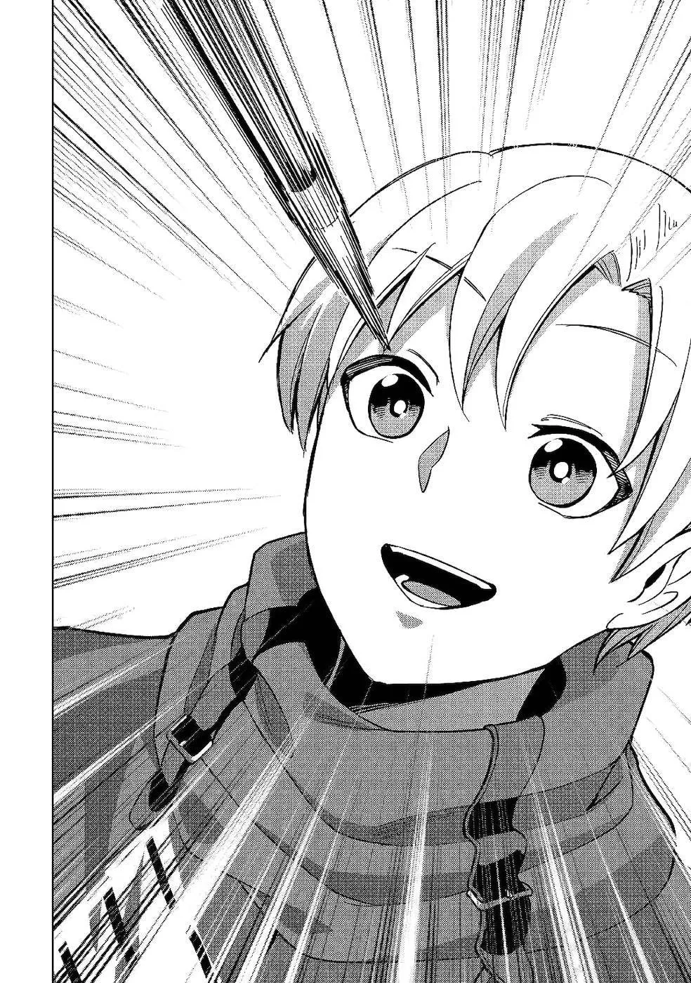 After Receiving the Sacred Item "Cup" That Can Only Produce Water, I Decided To Live Freely in Barren Land Chapter 5 page 8 - 