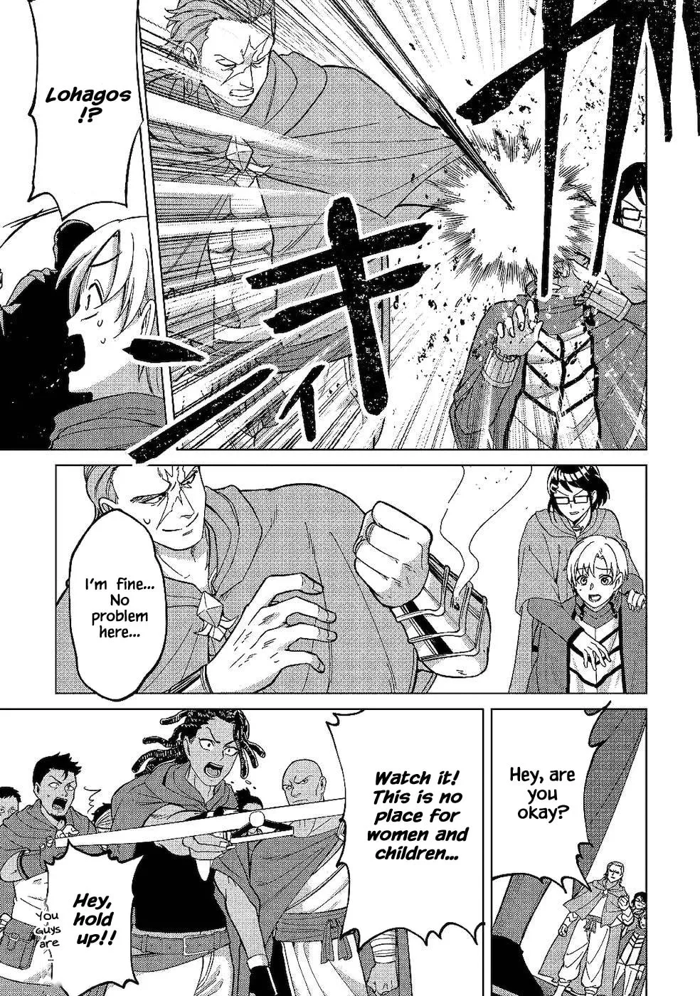 After Receiving the Sacred Item "Cup" That Can Only Produce Water, I Decided To Live Freely in Barren Land Chapter 5 page 9 - 