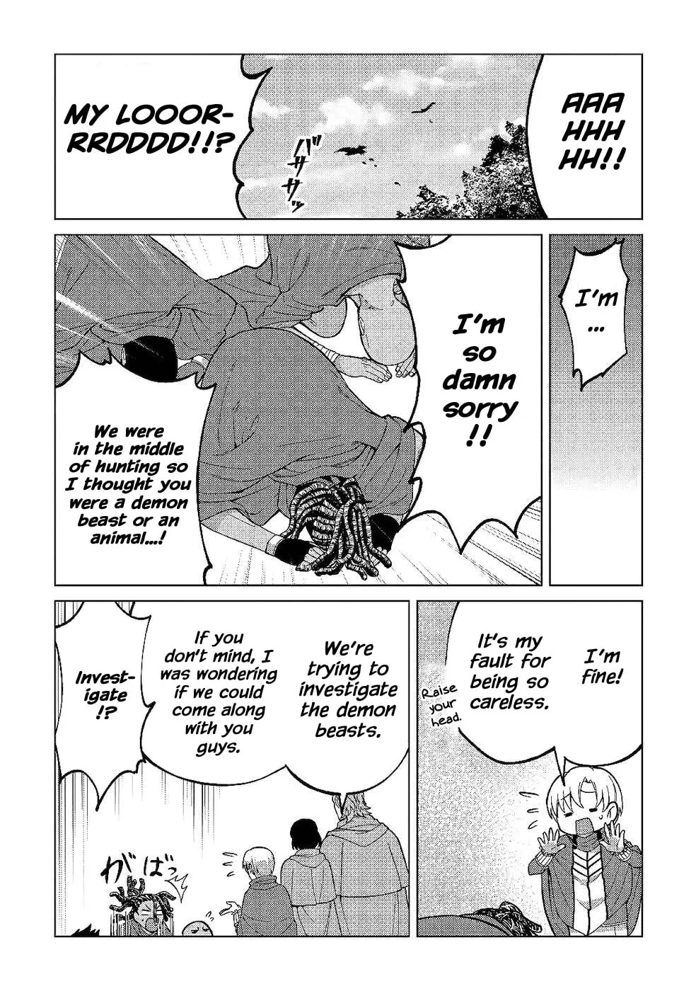 After Receiving the Sacred Item "Cup" That Can Only Produce Water, I Decided To Live Freely in Barren Land Chapter 5 page 10 - 