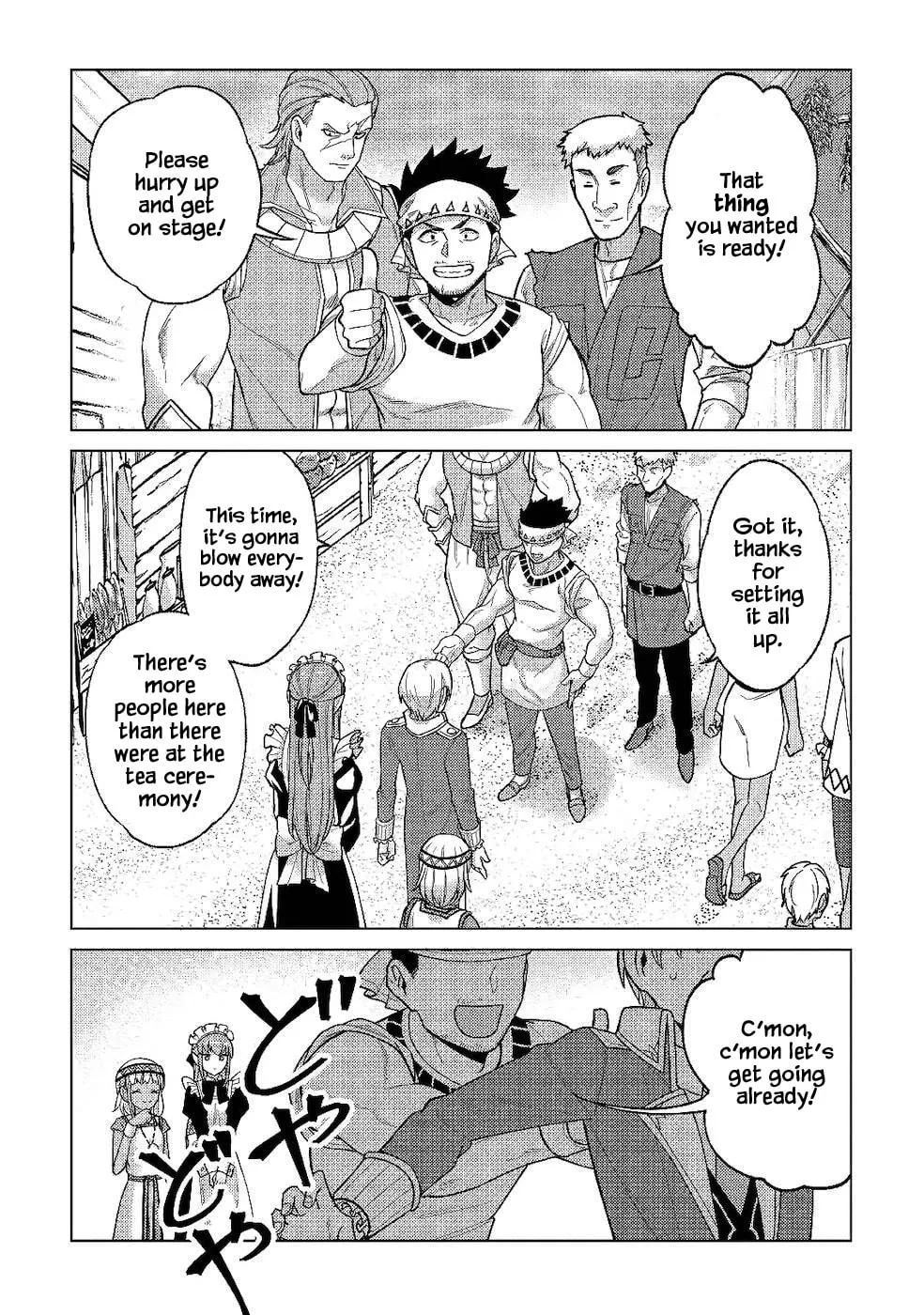 After Receiving the Sacred Item "Cup" That Can Only Produce Water, I Decided To Live Freely in Barren Land Chapter 6 page 15 - 