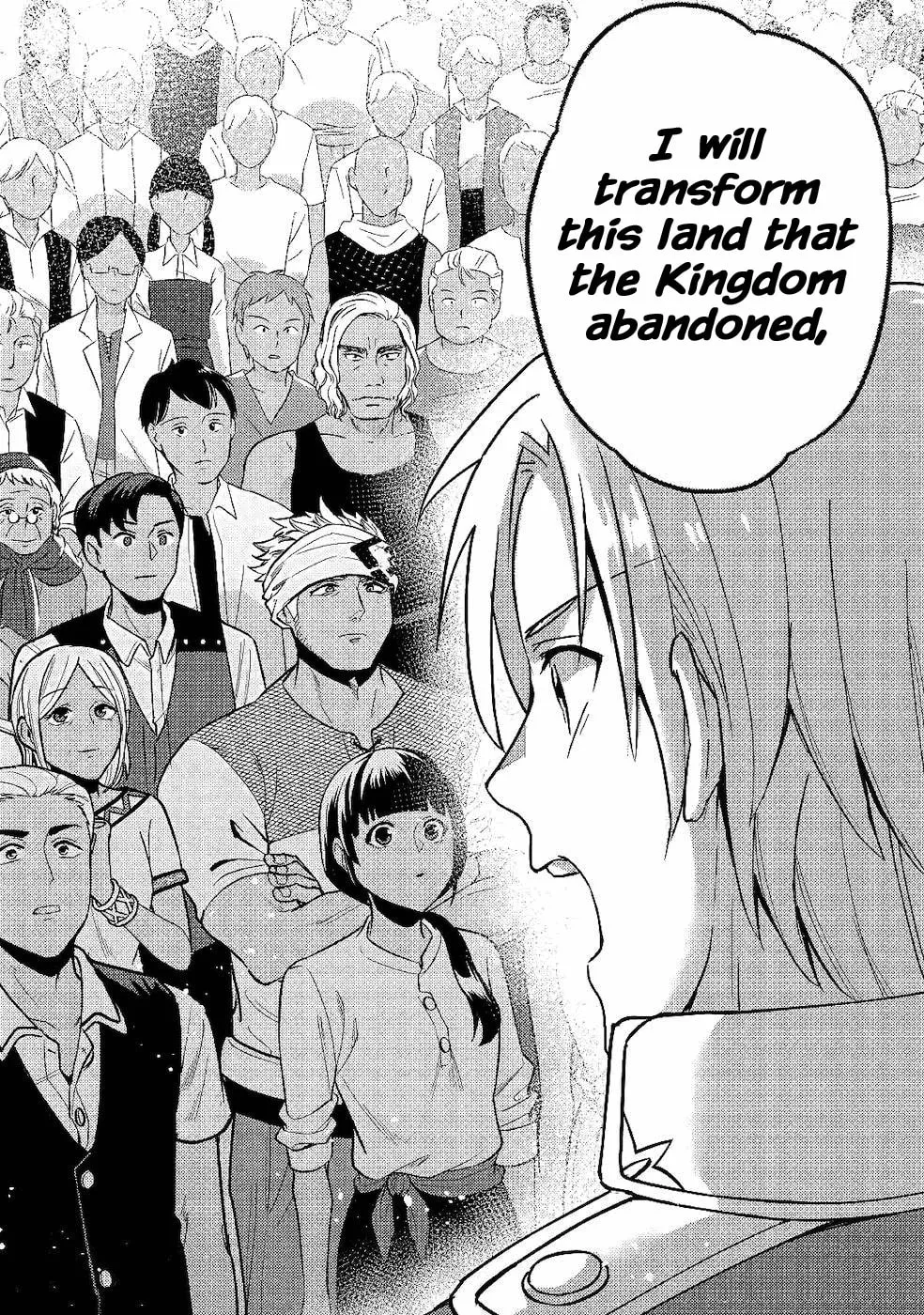 After Receiving the Sacred Item "Cup" That Can Only Produce Water, I Decided To Live Freely in Barren Land Chapter 6 page 18 - 