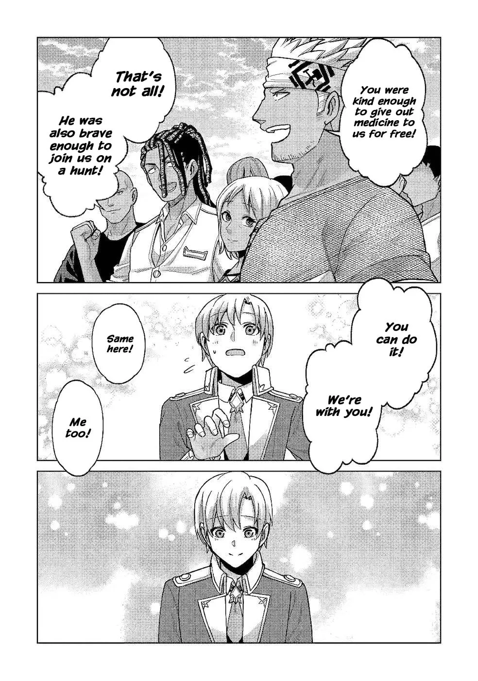 After Receiving the Sacred Item "Cup" That Can Only Produce Water, I Decided To Live Freely in Barren Land Chapter 6 page 21 - 