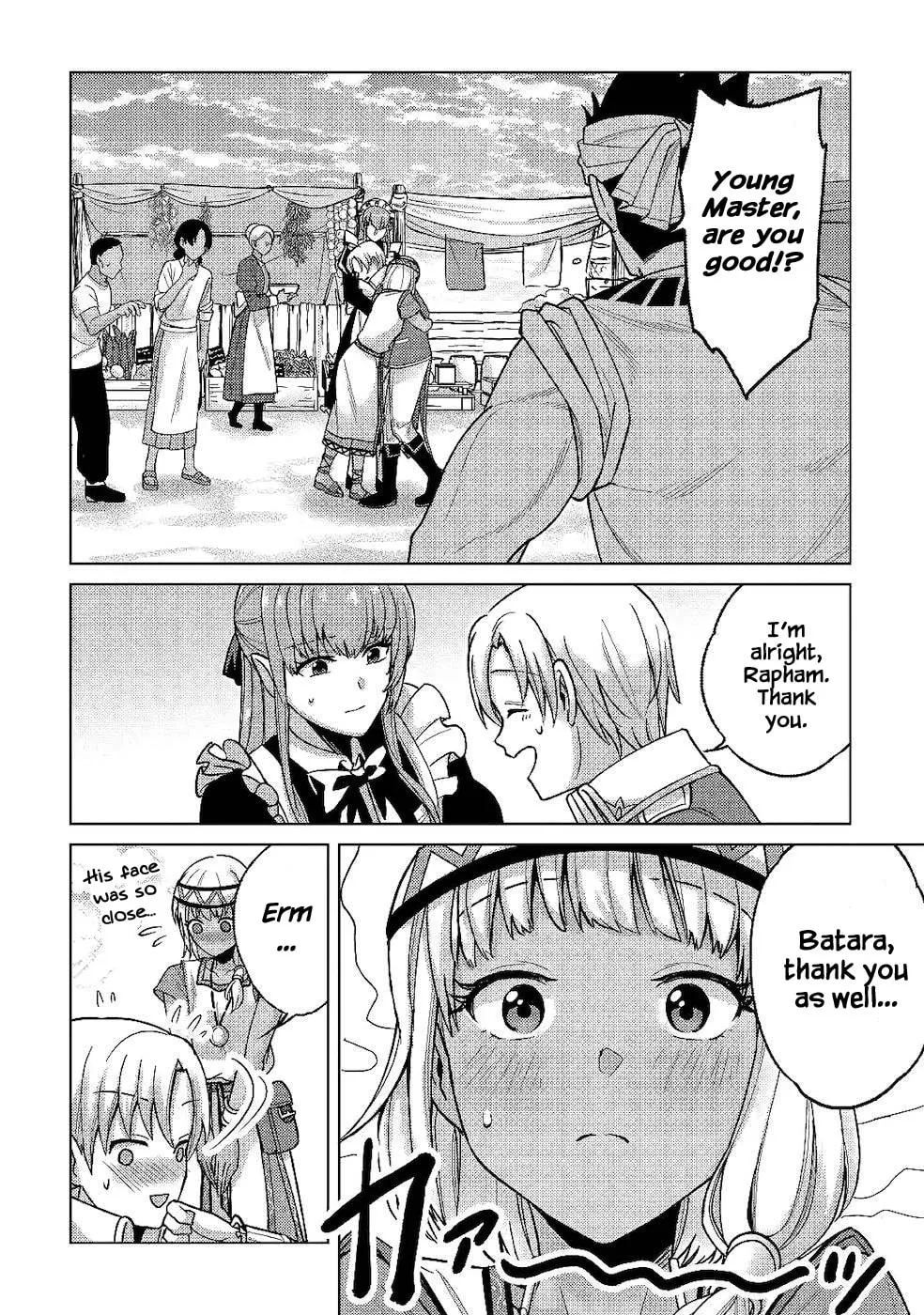 After Receiving the Sacred Item "Cup" That Can Only Produce Water, I Decided To Live Freely in Barren Land Chapter 6 page 26 - 