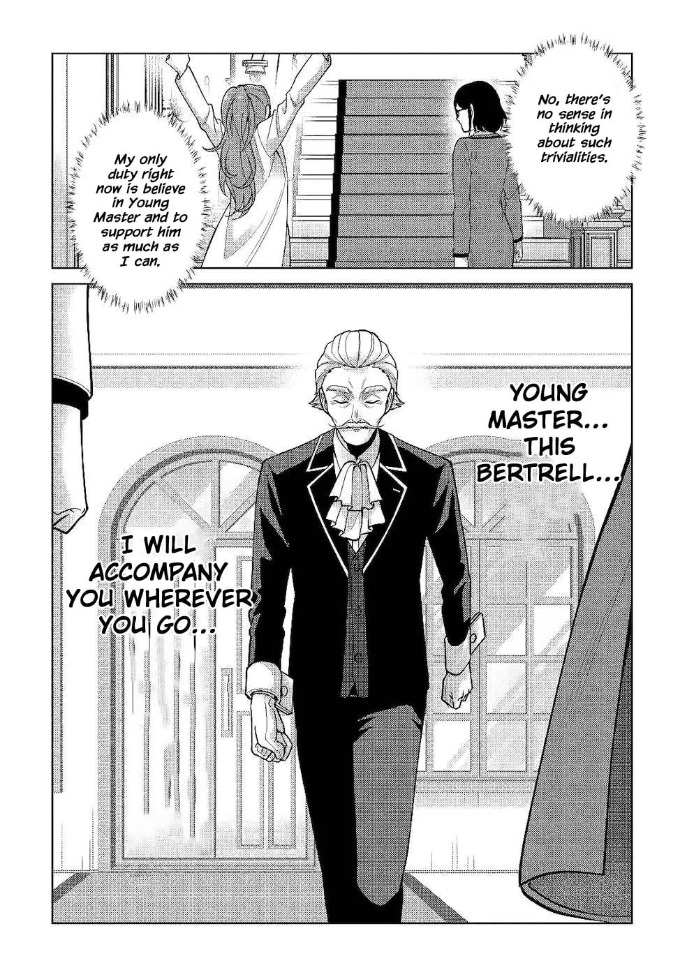 After Receiving the Sacred Item "Cup" That Can Only Produce Water, I Decided To Live Freely in Barren Land Chapter 6 page 6 - 