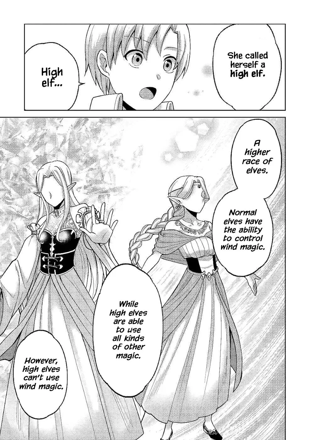 After Receiving the Sacred Item "Cup" That Can Only Produce Water, I Decided To Live Freely in Barren Land Chapter 6 page 9 - 