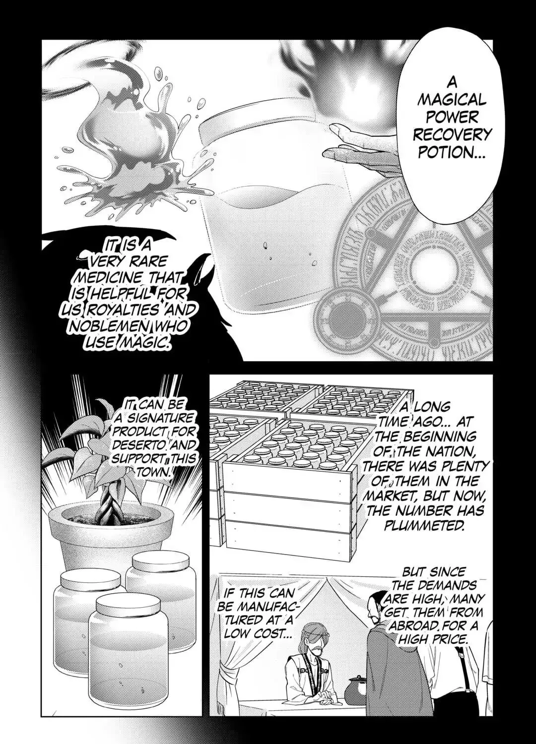 After Receiving the Sacred Item "Cup" That Can Only Produce Water, I Decided To Live Freely in Barren Land Chapter 7 page 25 - 
