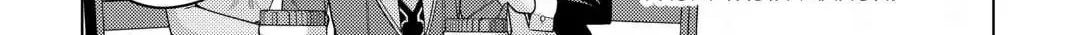 After Receiving the Sacred Item "Cup" That Can Only Produce Water, I Decided To Live Freely in Barren Land Chapter 7 page 10 - 