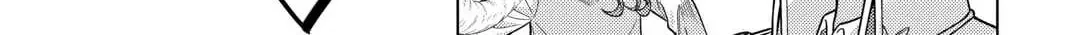 After Receiving the Sacred Item "Cup" That Can Only Produce Water, I Decided To Live Freely in Barren Land Chapter 8 page 32 - 
