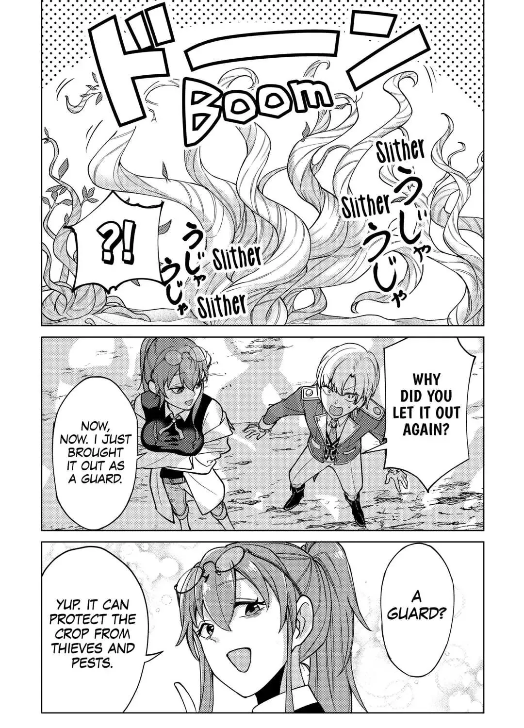 After Receiving the Sacred Item "Cup" That Can Only Produce Water, I Decided To Live Freely in Barren Land Chapter 9 page 23 - 