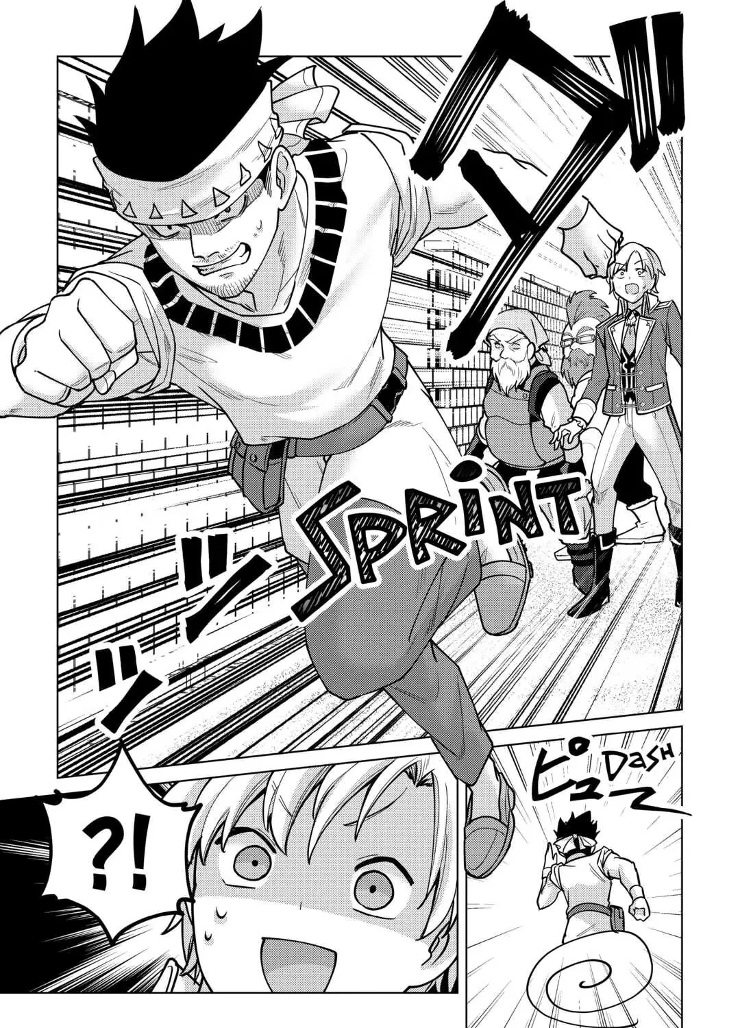 After Receiving the Sacred Item "Cup" That Can Only Produce Water, I Decided To Live Freely in Barren Land Chapter 9 page 61 - 