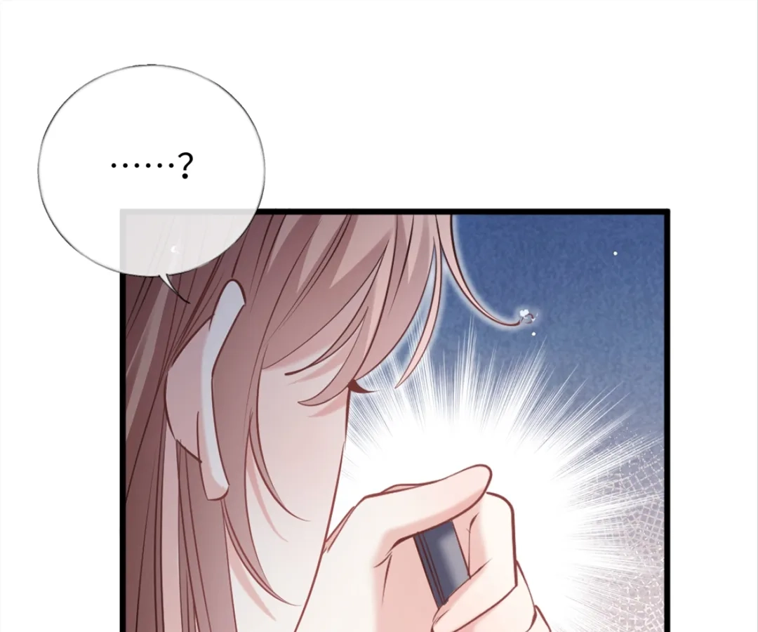 After Refusing to Donate a Kidney, I Became My Ex’s Little Aunt Chapter 27 page 1 - 
