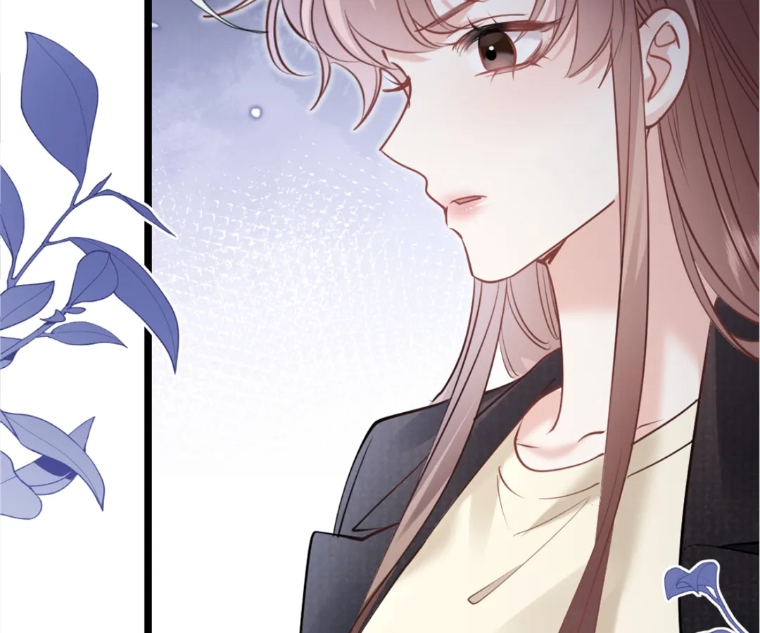 After Refusing to Donate a Kidney, I Became My Ex’s Little Aunt Chapter 29 page 73 - 