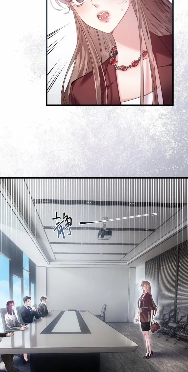 After Refusing to Donate a Kidney, I Became My Ex’s Little Aunt Chapter 6 page 5 - 