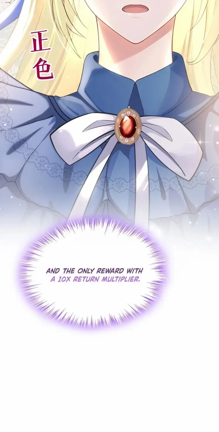 After relinquishing my talent, I became a favorite of the wizarding world Chapter 17 page 33 - 