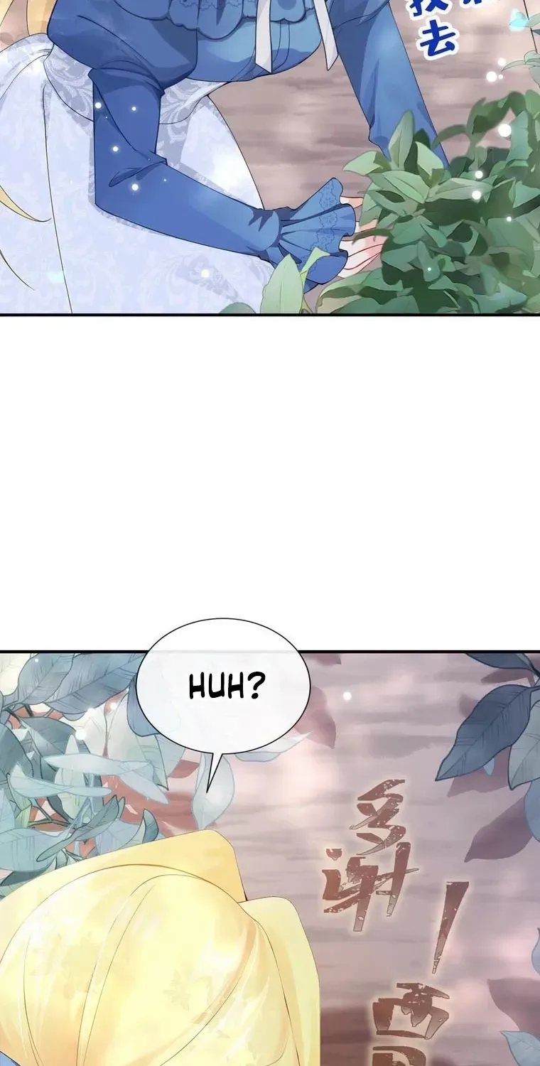 After relinquishing my talent, I became a favorite of the wizarding world Chapter 18 page 18 - 